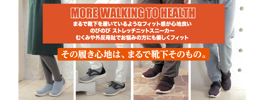 SAISAI footmechanics スニーカー