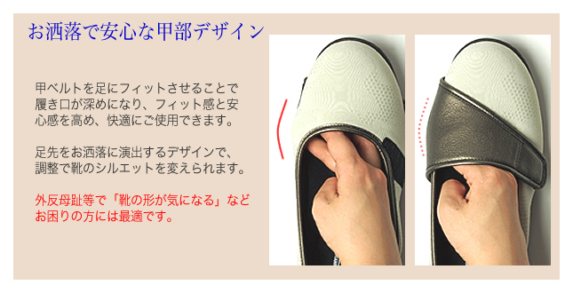 SaiSaiポイント6-960