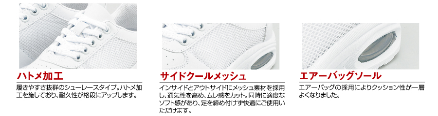 V4ポイント